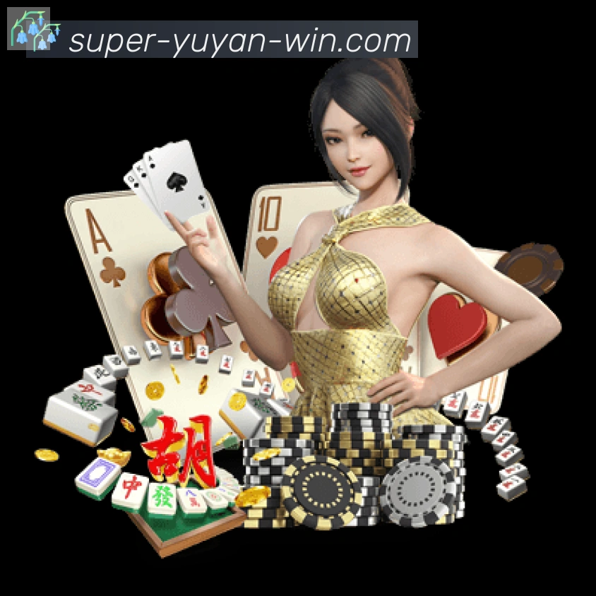 多彩内容专区