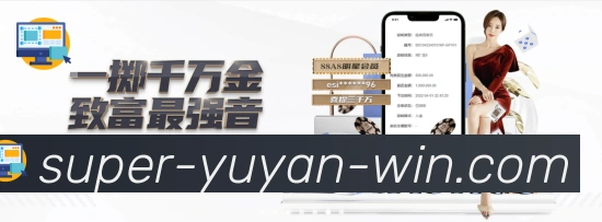 安全合规